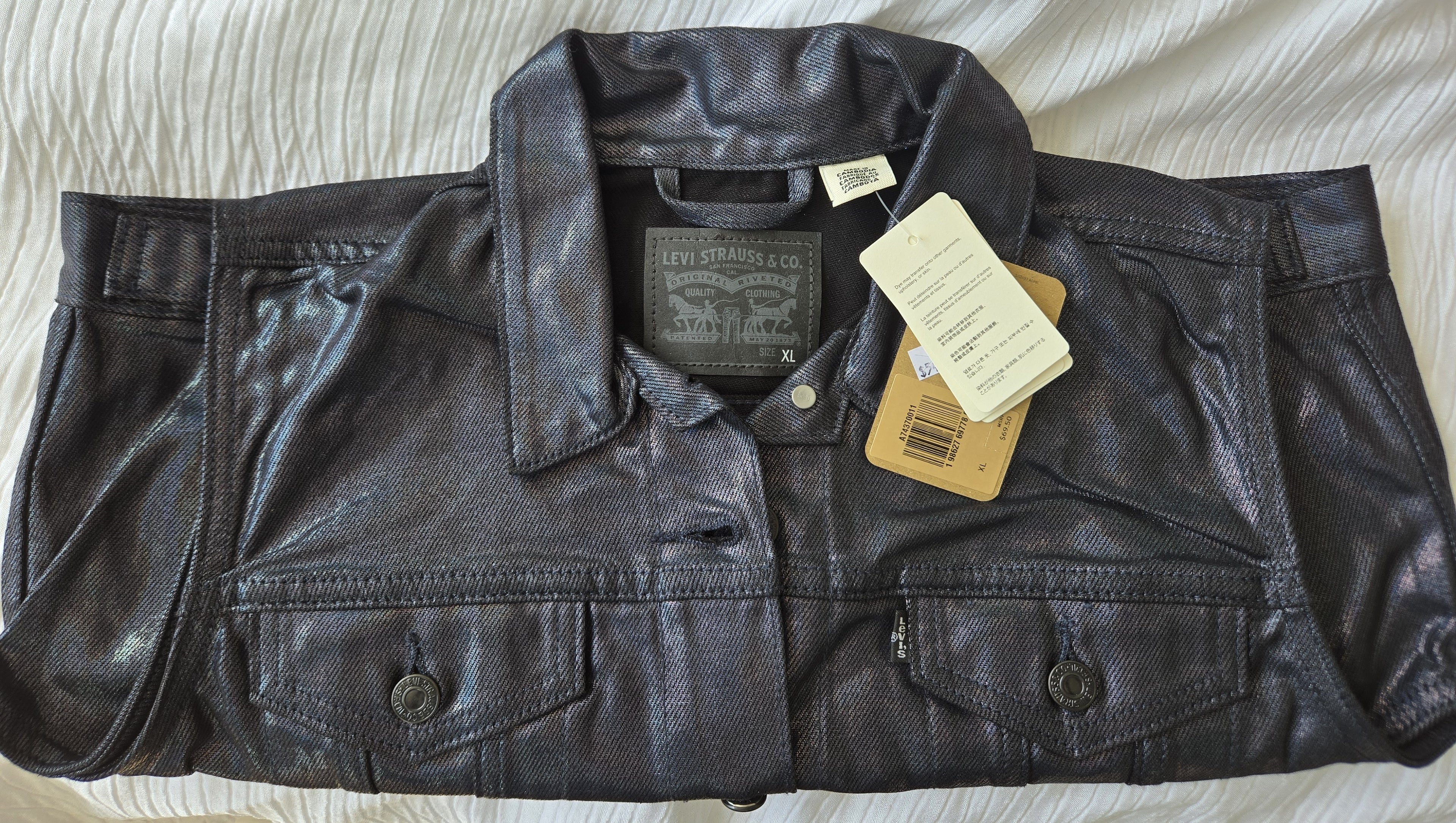 Levi’s Metallic Denim Two Piece Set (Vest XL + Skirt 33)