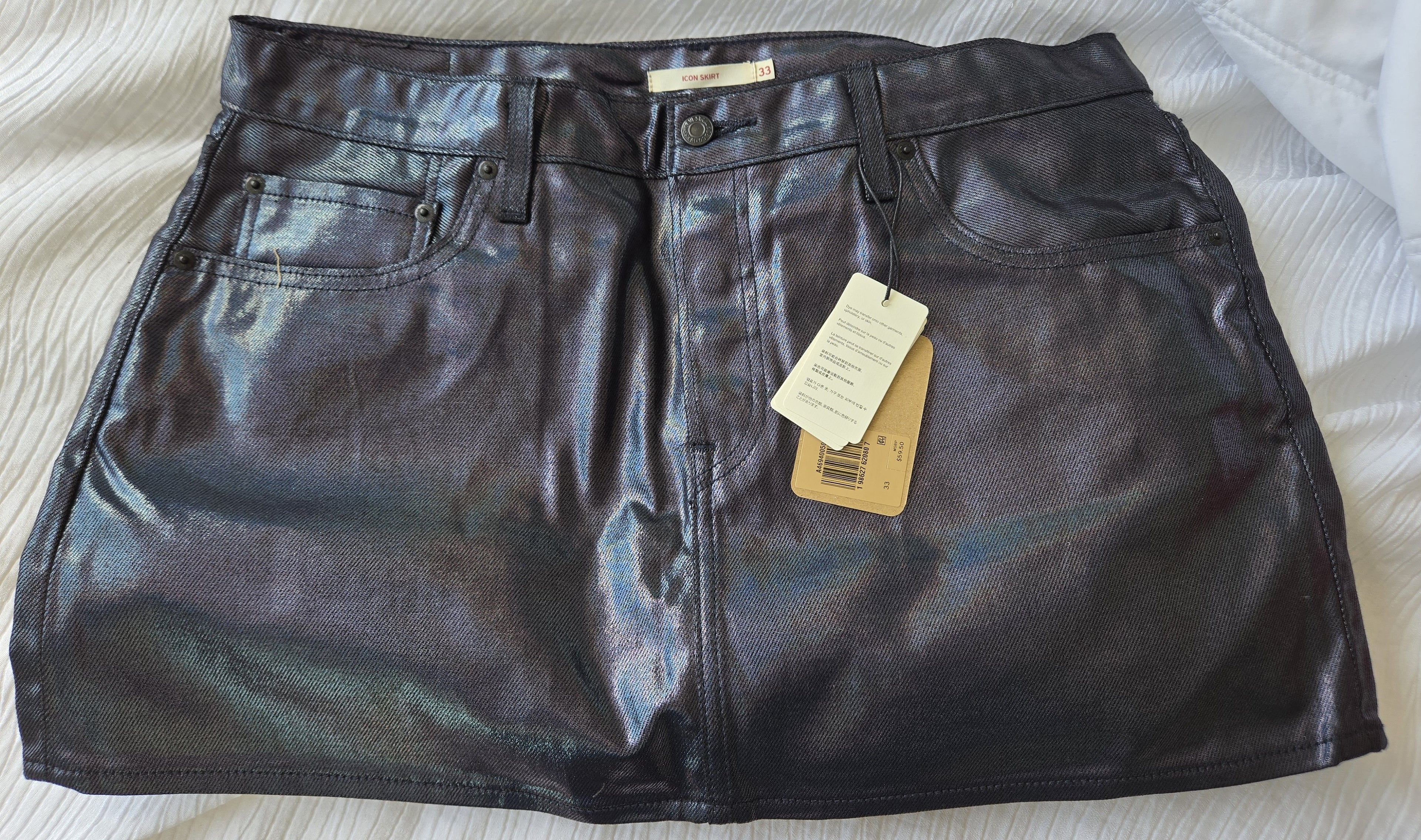 Levi’s Metallic Denim Two Piece Set (Vest XL + Skirt 33)