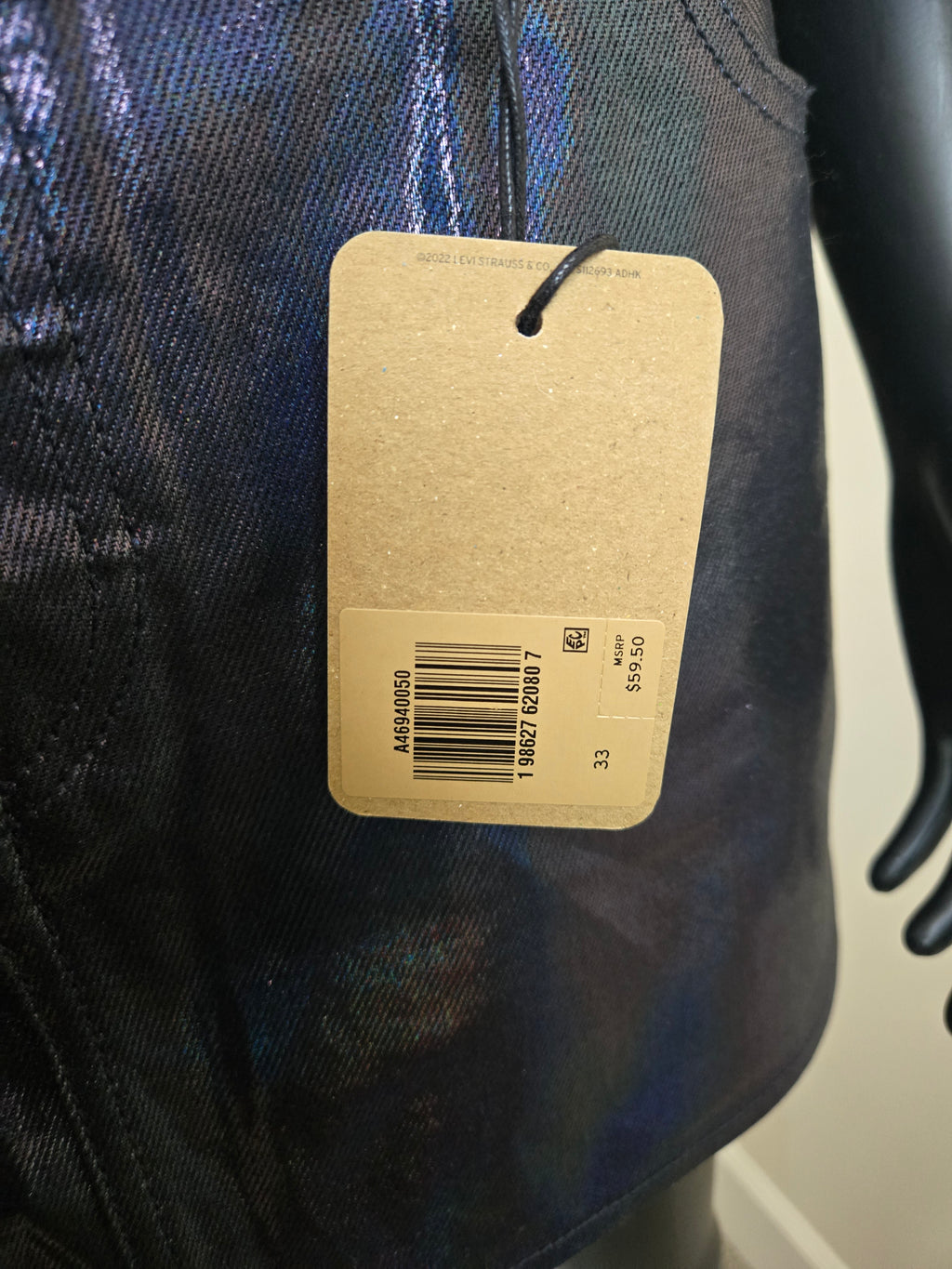 Levi’s Metallic Denim Two Piece Set (Vest XL + Skirt 33)